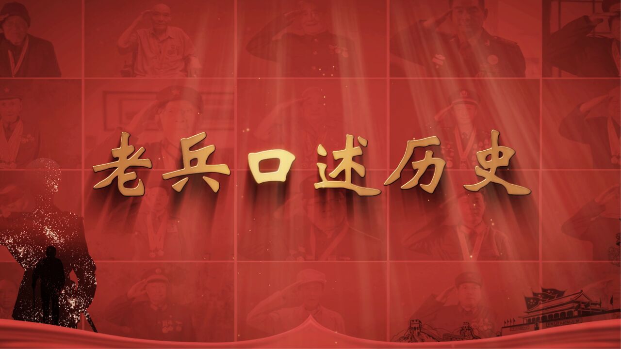 高清1080P在线观看平台_腾讯视频
