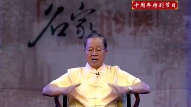 03.为什么孝为德之本