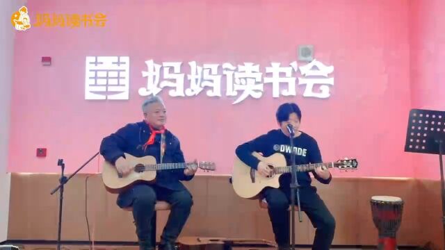 《同桌的你》校园音乐故事沙龙,拥抱音乐,追忆青春