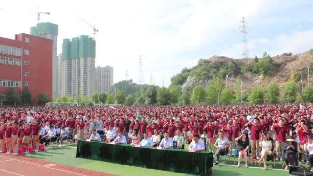 点亮青春梦想 心怀家国远航