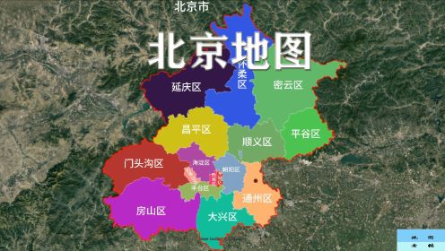 北京地图