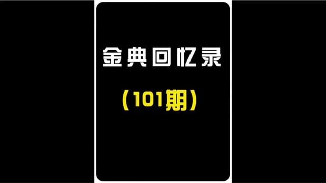 盘点1994年十部新加坡电视剧 哪一部是你的童年回忆?#影视金曲 #电视剧 #音乐 #那些年追过的剧 #经典老歌