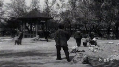 中山公园拍摄铁道卫士的地方