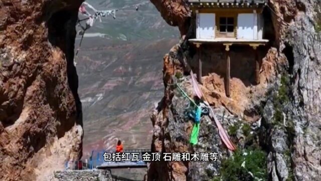 航拍中国佛教圣地昌都孜珠寺