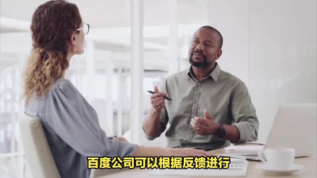 文心一言向全社会开放:时代的变革;AI概念的火爆;AI应用重构;人工智能语言模型助力文本创作和智能问答!