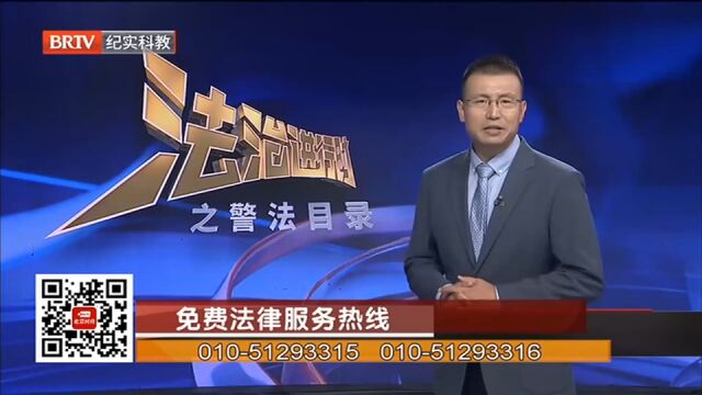 假借出国劳务为名,骗取手续费