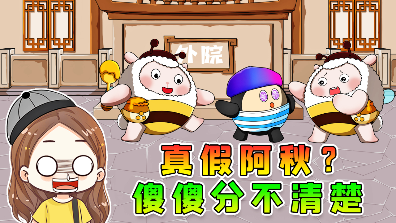 神兽阿蛋小视频 o3530ozupnl_hz.jpg