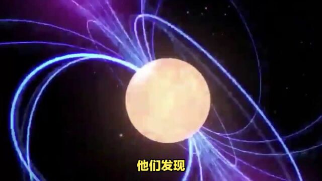 武汉大学天文系发现黑洞吸积磁场新奥秘