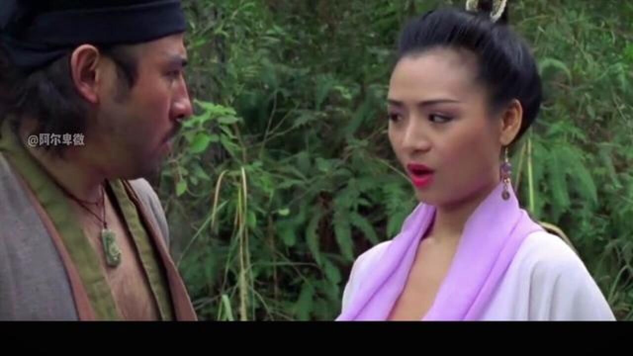 你绝对没看过的聊斋故事!五通神的风流韵事!《聊斋之五通神》_高清1080P在线观看平台_腾讯视频