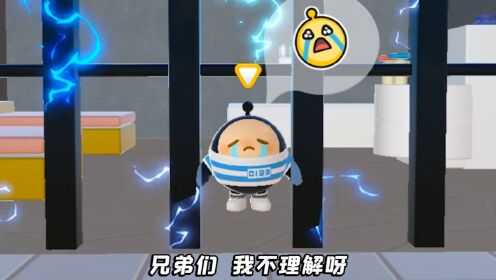 蛋仔派对:哇咔赚了10万蛋币?抽完皮肤竟惨遭暴打!#蛋仔派对#哇咔解说_高清1080P在线观看平台_腾讯视频