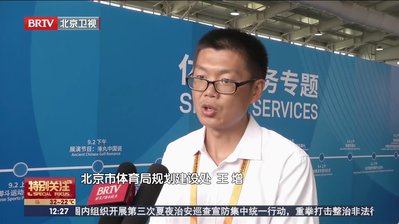 体育品牌排行_2024全球最具价值运动品牌排行榜前十名单发布!安踏第5,李宁第10(2)