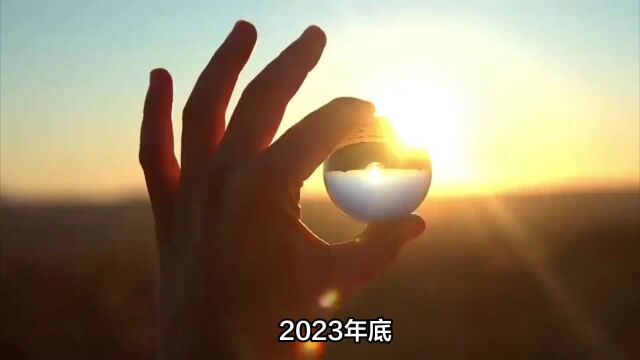 2023年底,运势如虹,事业顺遂,财运亨通,福气上涨的4个星座