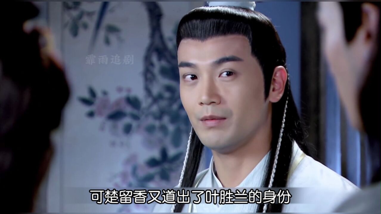 死而复生,借尸还魂,原来一切都是精心策划的_高清1080P在线观看平台_腾讯视频