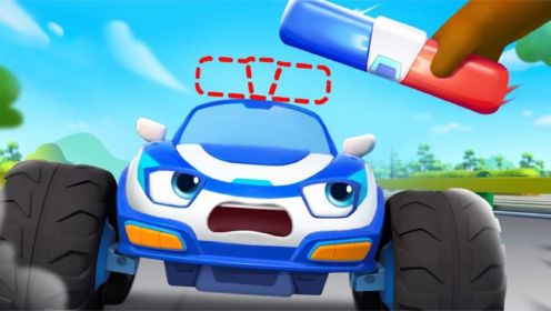 儿童益智动画：小小警车的车灯不见了，是被谁拿走了呢？