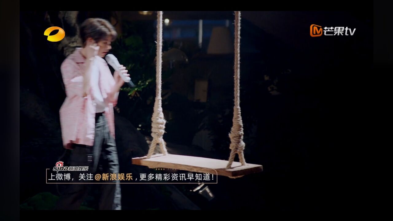 230909【王源】时光音乐会《你的名字是世界瞒着我最大的事情》cut_腾讯视频