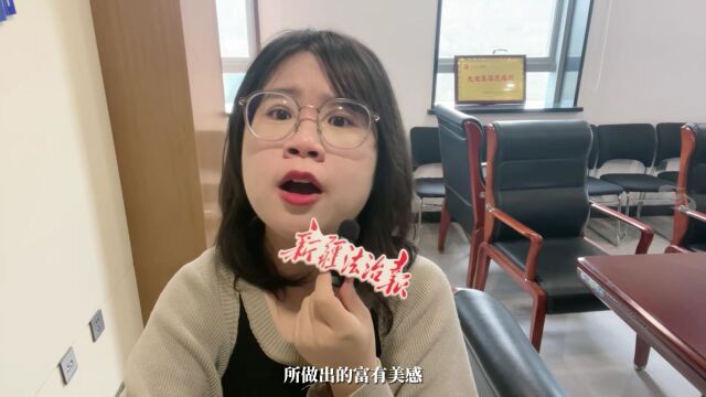 如何申请专利|其实没那么难