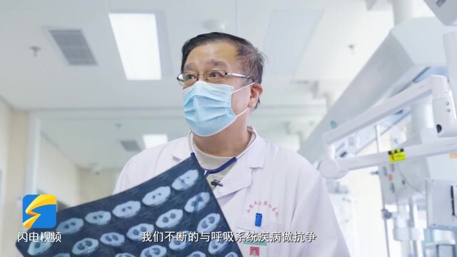 岁月印初心 薪火永相传|山东大学第二医院致敬退休老专家