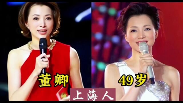 中国最美的14位央视主持人,董卿、李红、李梓萌上榜,看看你最喜欢哪一种类型?