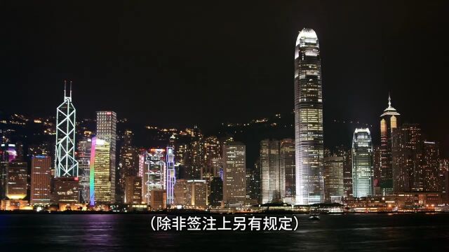 香港专才离职后还可以留港吗?