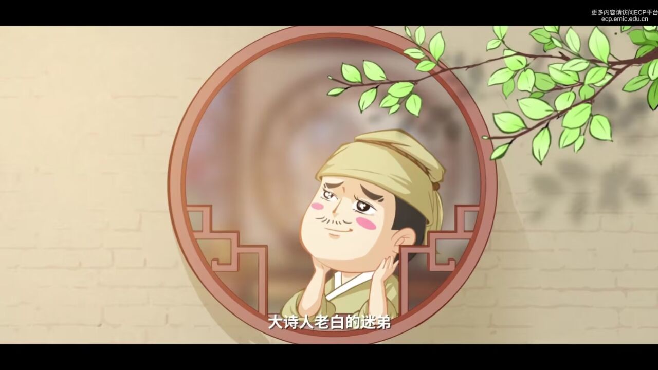 网络安全意识-安恒信息-网络空间安全_腾讯视频