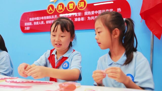 “科技筑梦 强国有我 ”——日照市金海岸小学2023年“全国科普日”科普研学活动