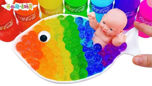 玩具动画：一起来制作一条彩色大鱼吧！把水晶球混合到鱼浴缸里