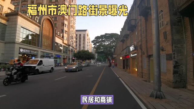 福州澳门路林则徐纪念馆:一个展示民族英雄事迹的地方