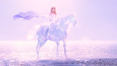 艾莎女王骑着水灵马的这一刻，简直美爆了《冰雪奇缘》