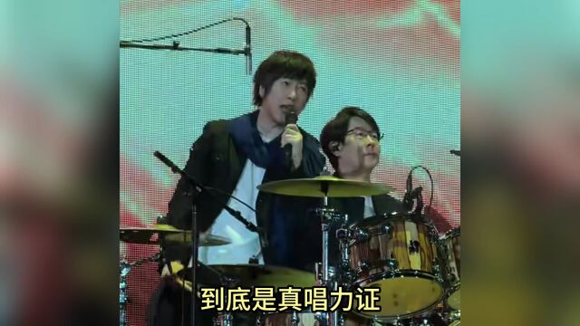 五月天演唱会直播,是真唱力证,还是假唱实锤?