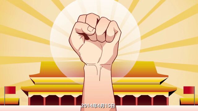 2023年国家网络安全宣传周 | 5分钟学会《中华人民共和国保守国家秘密法》