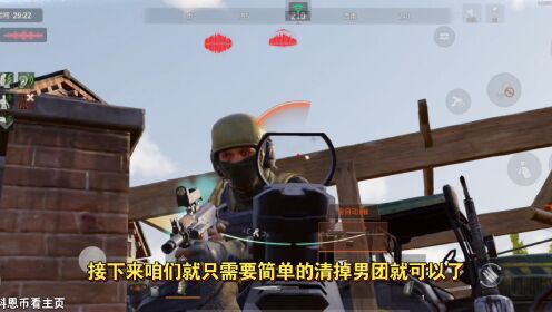 伪装者：打个伪装怎么全是五套？_高清1080P在线观看平台_腾讯视频