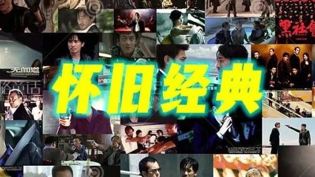 《007之金刚钻》(1971)