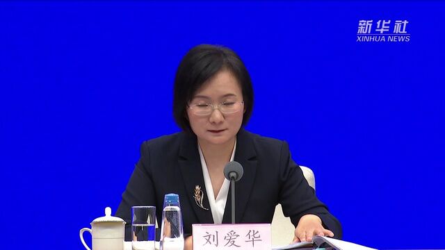 国家统计局:中国外贸形势总体改善 外贸韧性持续显现