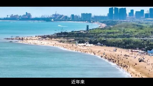 省级美丽海湾展播丨日照山海天张北湾:蓄势谋蝶变 一以贯之守护海湾生态 一心为民擦亮幸福底色