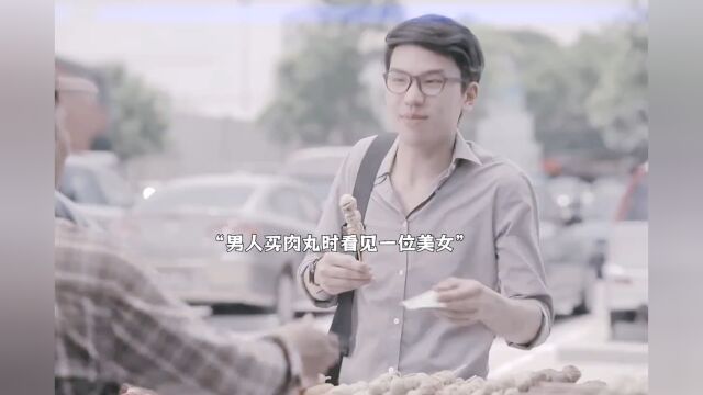 我的纸飞机呀飞呀飞 “男人给了狗狗一串肉丸 自此他的命运开始改变”#精彩片段