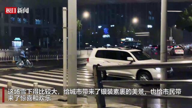 武汉迎来入冬后的第一场雪,雪势较大