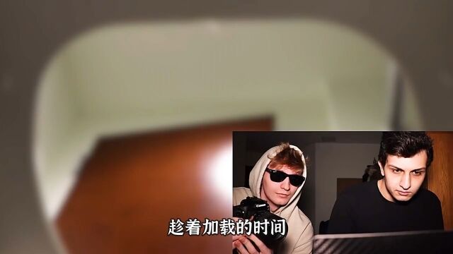 两兄弟这次竟然从暗网上购买了网络摄像头的权限