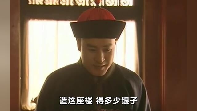 乾隆为太后祝寿花费重金修建万福楼,却被大臣阻止#古装电视剧 #电影 #古装权谋剧