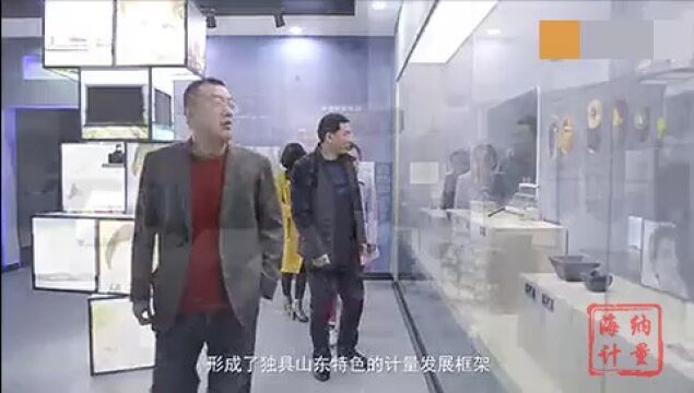 沅简服务内容:咨询,建标,人员培训包括计量师考前培训、校准员培训、cnas扩项和质量体系,计量器具的研发,销售和维修,计量装置整套解决方案,...