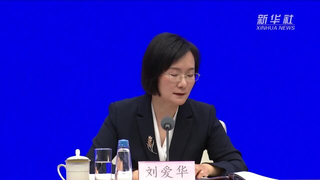 国家统计局:服务消费近些年呈现出快速增长主要还是由我国目前的发展阶段决定的 是消费结构升级的体现