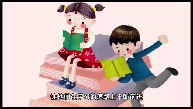 有这5种迹象,说明孩子厌学了