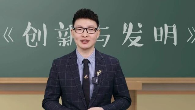 开营预告 | 才智书院《未来科创发明营》武汉站开营啦~