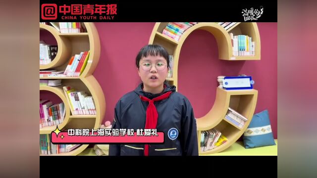 上海一家老牌影院的影视育人探索 中小学生一头撞进老影院的“转型期”