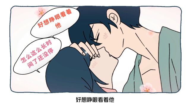 情侣接吻的时候,他们都在想什么?