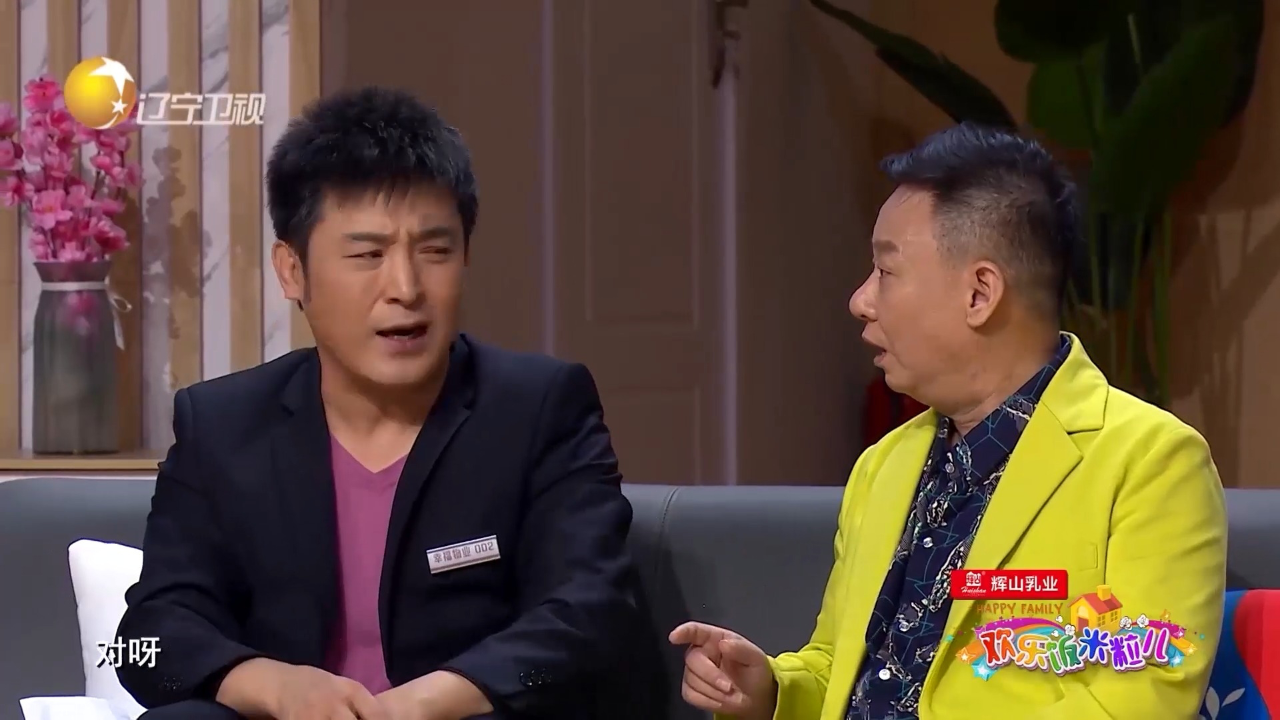 小品《虎妈又来了》:孙涛,邵峰合伙套路闫学晶