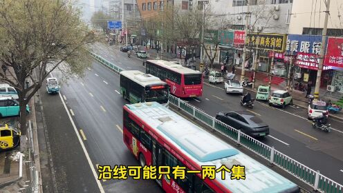 潍坊的几条“赶大集公交线路”，有的每天都有集，有的一天四个集