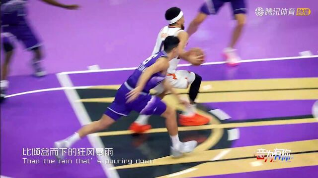 2023/24赛季NBA常规赛：猛龙 VS 尼克斯 全场回放