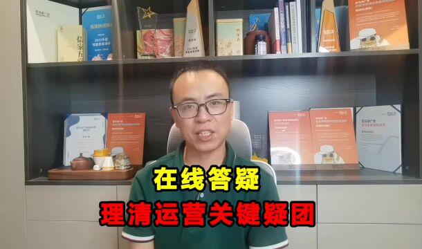 老陈在线答疑:带你理清亚马逊运营,关键疑团!