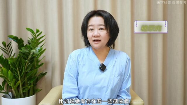 李培有了胎心胎芽,为什么还会胎停?