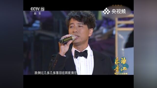 李克勤演唱《一生不变》,音乐一生,不变之情心之承诺